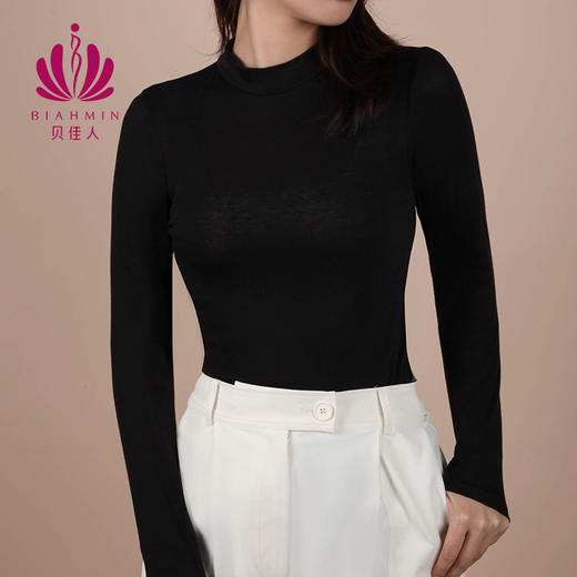 贝佳人半高领打底衫保暖上衣BW502404 商品图1