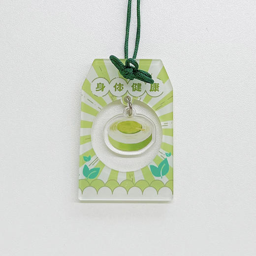 周边｜新年御守 商品图10