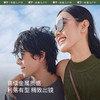 蕉下男款折叠墨镜FO81124金胶中框潮流开车防紫外线太阳眼镜防晒 商品缩略图2