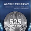 海尔【新品】（252014）海尔318全自动滚筒洗衣机10公斤BLDC变频晶彩屏智能投放超薄大容量家用洗衣机 G100318B14LS 商品缩略图2