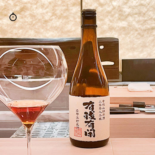 企鹅市集|绍兴若耶溪 马到成功/花好月圆/日富一日/越来越好/有钱有闲 2008冬酿黄酒 商品图11