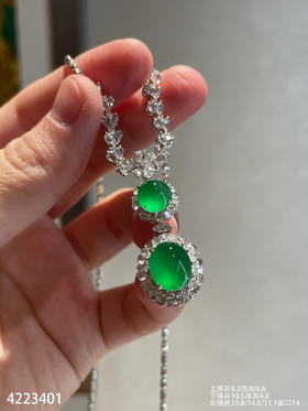 老坑玻璃种艳绿蛋面吊坠戒指两用款【4223401】具体价格微信咨询