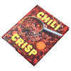 【中商原版】辣椒酱 满足您对辛辣的渴望 英文原版 Chili Crisp  Satisfy Your Spicy Cravings James Park 辣椒酱美食 商品缩略图1