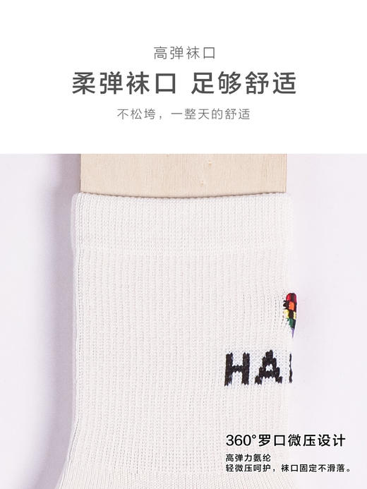 足装秀女秋冬新中筒袜吸湿发热保暖小熊提花爱心刺绣早春中邦女袜 商品图5