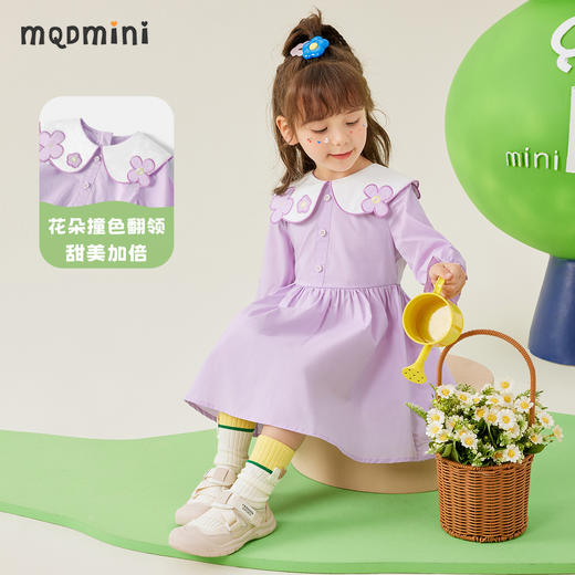 【清仓捡漏】【80-140】【MQDMINI】女童春秋长袖公主连衣裙 商品图6