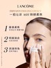 LANCOME兰蔻新菁纯精华散粉 柔雾定妆持妆不暗沉不卡粉散粉01*15g玻璃瓶 商品缩略图2