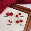 925银针【经典复古 正圆红色珍珠耳钉】通勤百搭 适合过年耳饰 耳环女 商品缩略图0