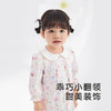 【商场同款】英氏可爱印花连体衣春夏女宝宝长袖连体衣新款 商品缩略图1