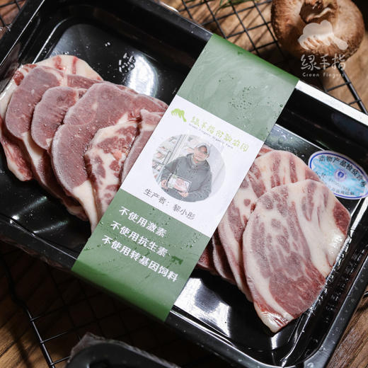 生态江苏牛肉| 合作生产*Eco-Yak meat | Coproducted 商品图0