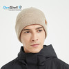 戴适 纯色 防风防水 帽 Dexshell DH30509 23年新品 商品缩略图1