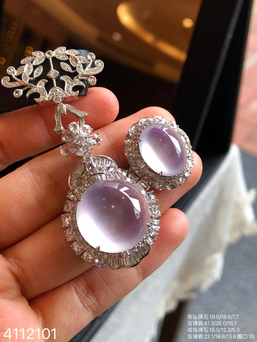 玻璃种蛋面套装【4112101】具体价格微信咨询 商品图1