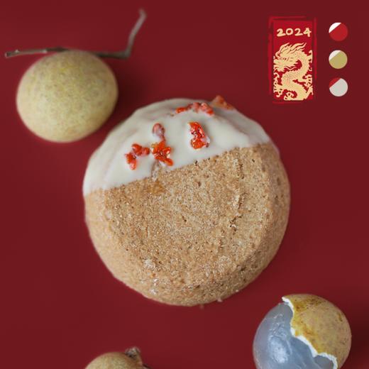「龙行大运」金桂桂圆味｜冷冻经典版曲奇烧 (4枚/盒) 商品图1