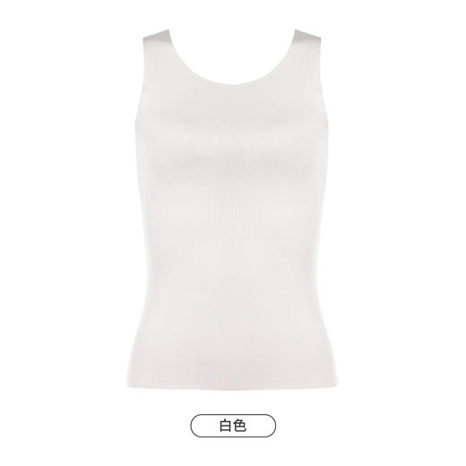 都市丽人宽肩背心女人棉细罗纹背心无罩杯无钢圈无排扣LV4AA1 商品图11