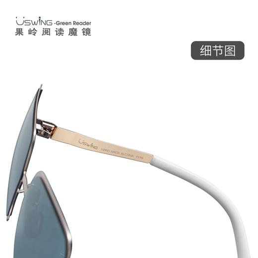 USWINGUswing魔镜 高尔夫太阳眼镜 Eagle001 商品图4