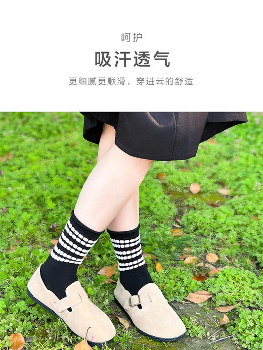 足装秀新品女款秋冬长筒堆堆袜吸湿发热保暖泡泡横条早春长邦女袜 商品图3