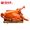 沟帮子尹家熏鸡 熏大鹅1500g 商品缩略图1