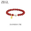 ZEGL925银朱砂石手串女款淡水珍珠手链轻奢小众精致红色新年手饰 商品缩略图1
