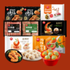 团购思念年货大礼包 商品缩略图0
