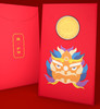 臻享年礼“首护”红包 商品缩略图3