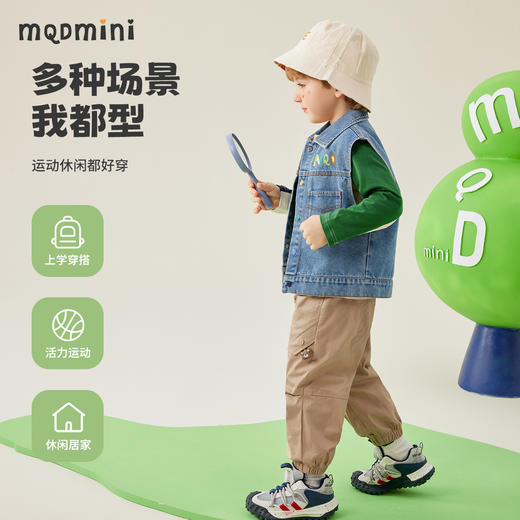 【110-140】【MQDMINI】男童春秋牛仔马甲无袖外套 商品图1