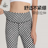 梵美人 F8050Y  瑜伽九分裤  裸感 商品缩略图4
