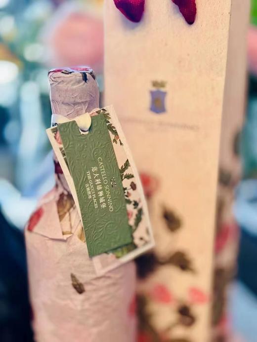 醉美颜值；超高品质，古驰胜地、GUCCI官方用酒；意大利雄狮城堡，是著名的世袭贵族索尼诺家族所拥有，历经7个世纪岁月沉淀，年轻庄主的新思维带来全新风格的意大利超级托斯卡纳，兼备法式严肃意式浪漫的美酒 商品图9