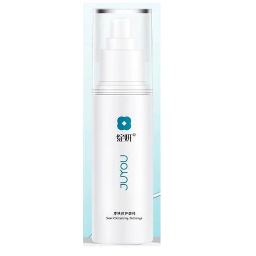 绽妍皮肤修护敷料（保湿水） SRD-L100ml/瓶 商品图0