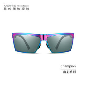 USWING Uswing魔镜 高尔夫太阳眼镜 CP 魔彩系列 限量款