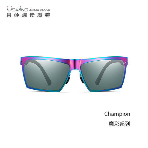 USWING Uswing魔镜 高尔夫太阳眼镜 CP 魔彩系列 限量款 商品图0