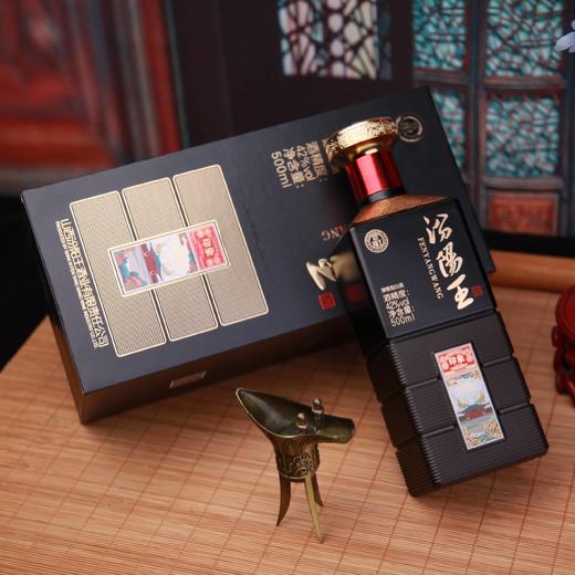 汾阳王 国潮印象黑 500ml*4瓶 商品图1