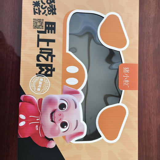 【德味传奇】伴手礼（小规格零食，详情咨询客服） 商品图1