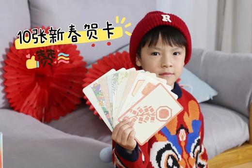 【欢乐客活字印刷机】🍕用潮玩的方式重拾活字印刷💥DIY 贺卡、明信片、书签、装饰画、便利贴、手账、备忘录…… ✅印刷玩法+盖章玩法，轻松上手 商品图3