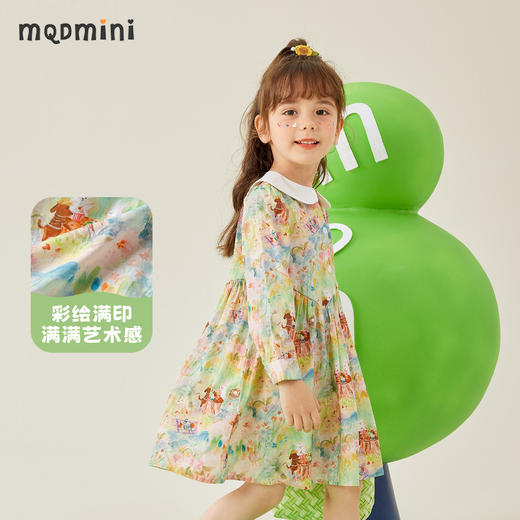 【80-130】【MQDMINI】女童春秋纯棉连衣裙彩绘公主裙子 商品图1