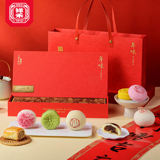 【祥禾x汝肴】年味礼盒八种口味年节礼盒 商品图2