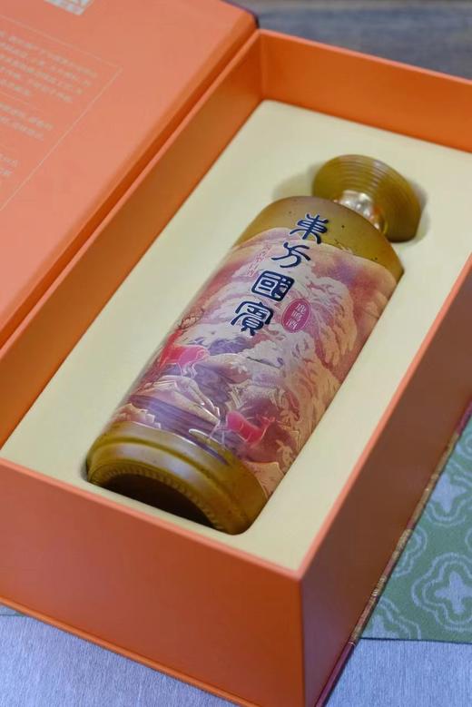 东方国宾  鹿鸣酒 53%度 酱香型白酒 买一瓶送一瓶到手两瓶 商品图2