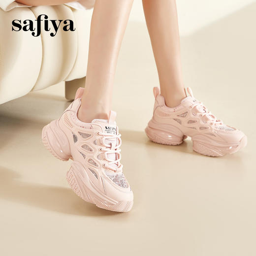 Safiya/索菲娅 2024春季时尚百搭透气网面机能厚底运动老爹鞋 SF41112018 商品图5