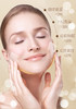 【拾光肌因】赋颜奢宠贵妇膏 商品缩略图3