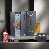 传世佳酿银章典藏礼盒（茅台+银币） 商品缩略图3