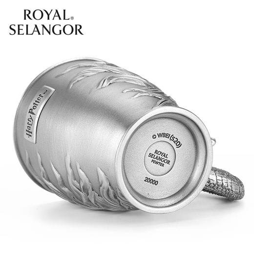 Royal Selangor皇家雪兰莪 哈利波特 蛇怪马克杯  锡制纯手工 商品图4