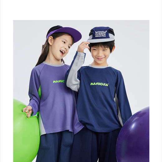 漫画家潮童装儿童户外训练速干衣轻量吸湿插肩袖长T撞色弹力上衣 商品图4