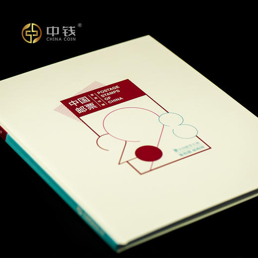 2023年邮票年册集邮总公司预订册 兔年全年邮票型张赠送版 小本票 商品图4