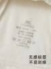 英氏公主风渔夫帽女宝宝遮阳帽子2024春夏纯棉帽子YRPJJ1Q320A 商品缩略图4