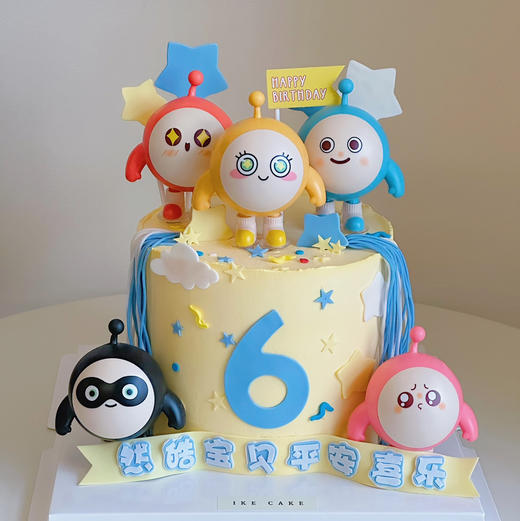 蛋仔派对 A 商品图0