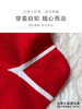 足装秀新品秋冬男棉红袜子刺绣红运本命年新年喜庆节日中长邦男袜 商品缩略图4