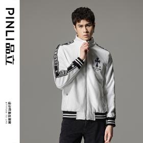 PINLI品立2024春季新款男士立领字母绣花针织夹克外套GD241104039