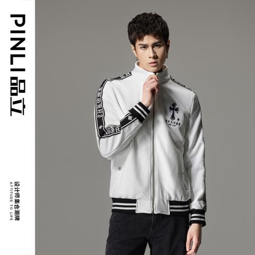 PINLI品立2024春季新款男士立领字母绣花针织夹克外套GD241104039 商品图0