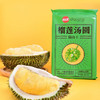 大家乐大黄米猫山王榴莲汤圆320g 商品缩略图4