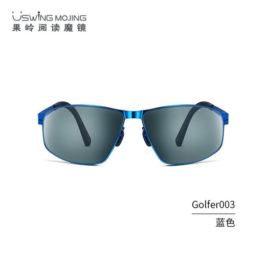USWINGUswing魔镜 高尔夫太阳眼镜  Golfer003 商品图0