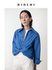 HIDEMI 极简设计感不对称扭结收腰短款衬衫 商品缩略图1