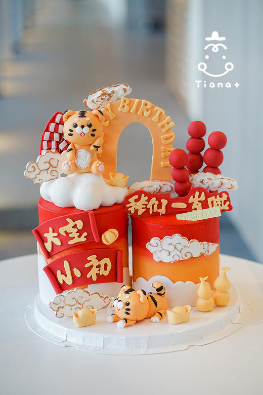 大宝小宝-小老虎-翻糖款 商品图1